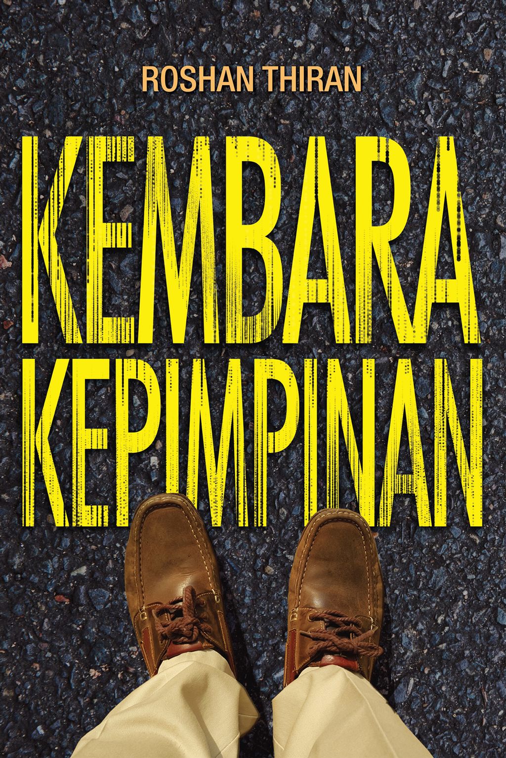 Kembara Kepimpinan Featured on Good Reads